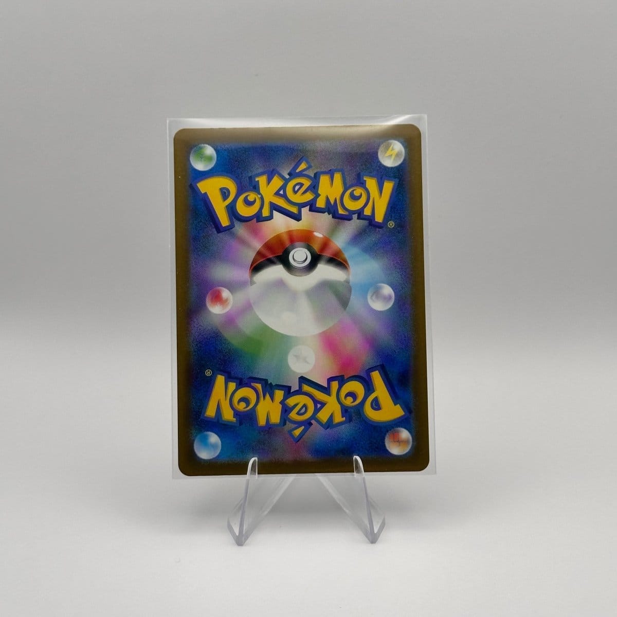 KoomaCards Cartes à l'unité Stalgamin AR 200 - MEGA Dream ex - Japonais
