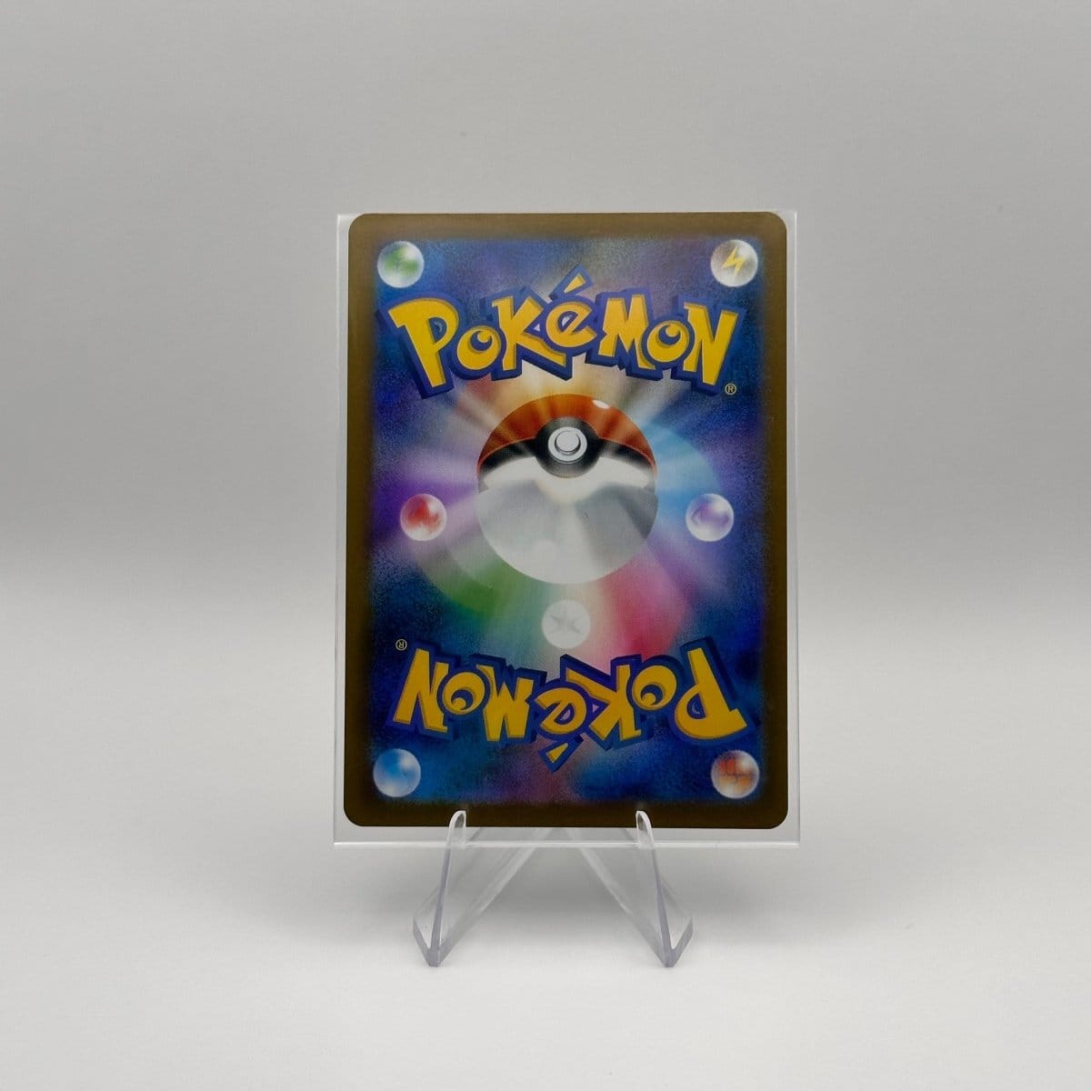 KoomaCards Cartes à l'unité Togedemaru AR 90 - Inferno X - Japonais
