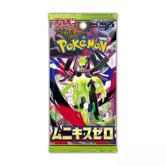 KoomaCards Display Pokemon Booster Pokémon japonais – Nihil Zero M3