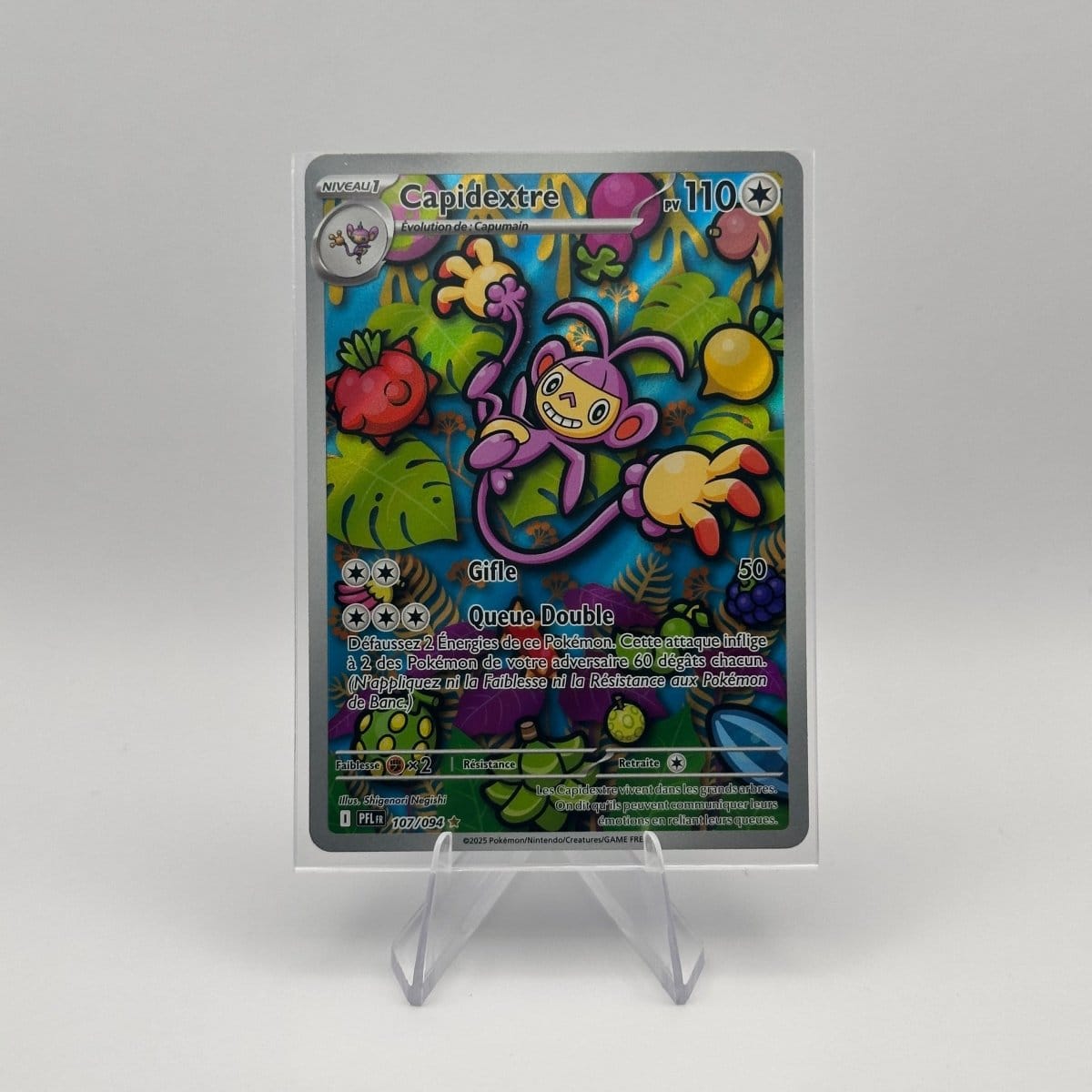 KoomaCards Cartes à l'unité Capidextre AR 107 - Flammes Fantasmagoriques