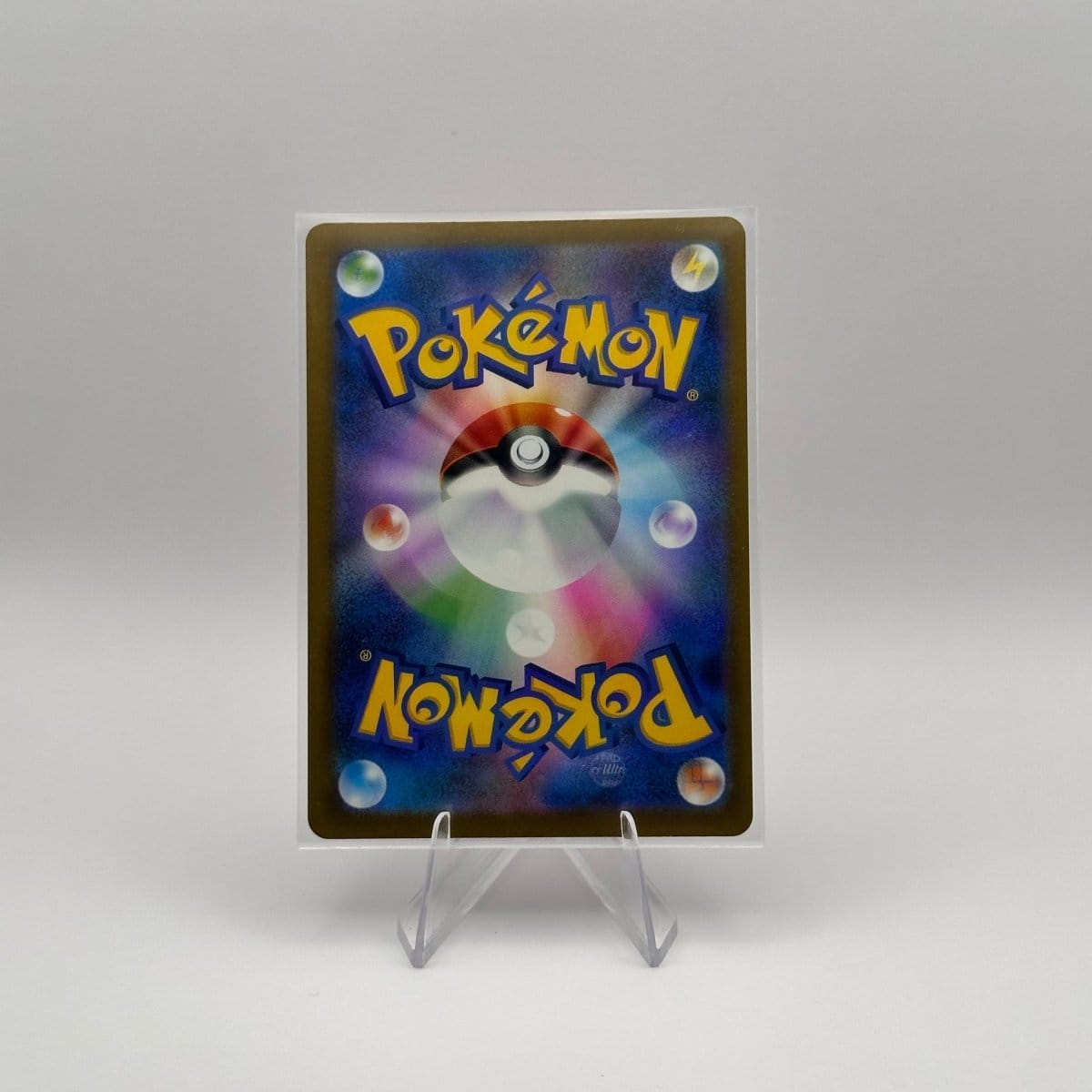 KoomaCards Cartes à l'unité Chamallot AR 198 - MEGA Dream ex - Japonais