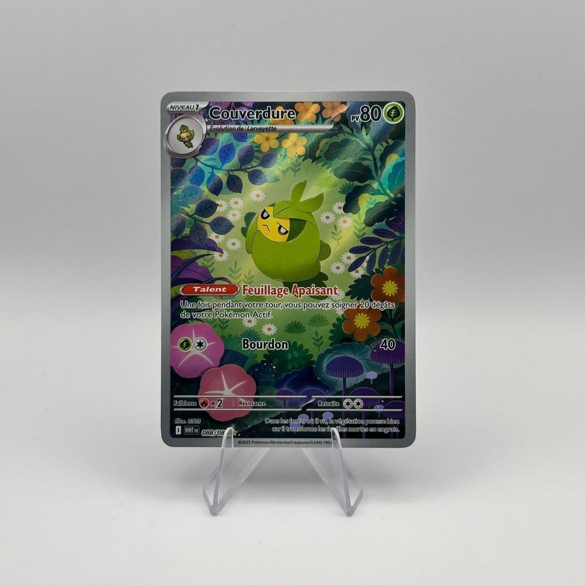 KoomaCards Cartes à l'unité Couverdure AR 088 - Flamme Blanche