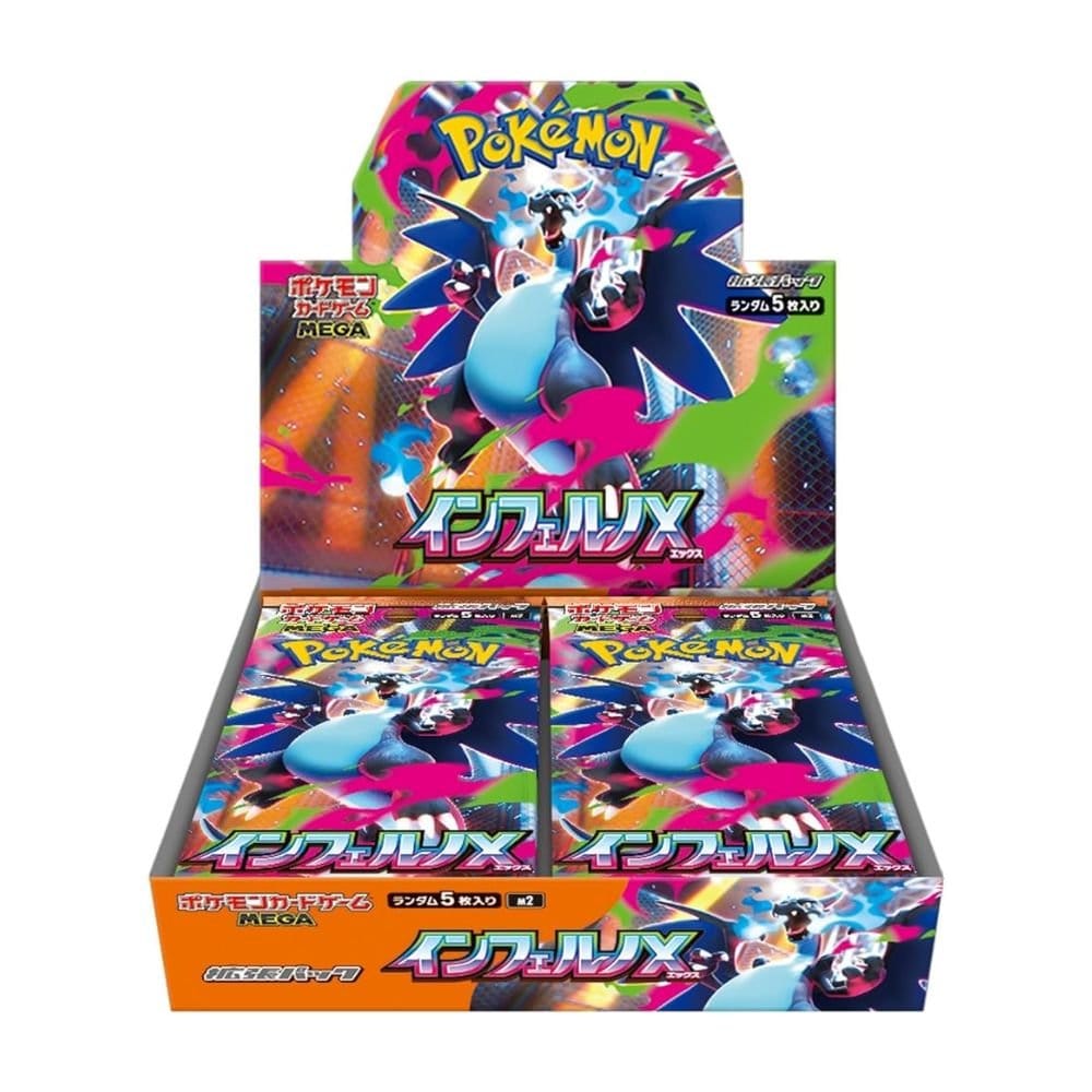 KoomaCards Display Pokemon Display de 30 boosters japonais – Mega Inferno X