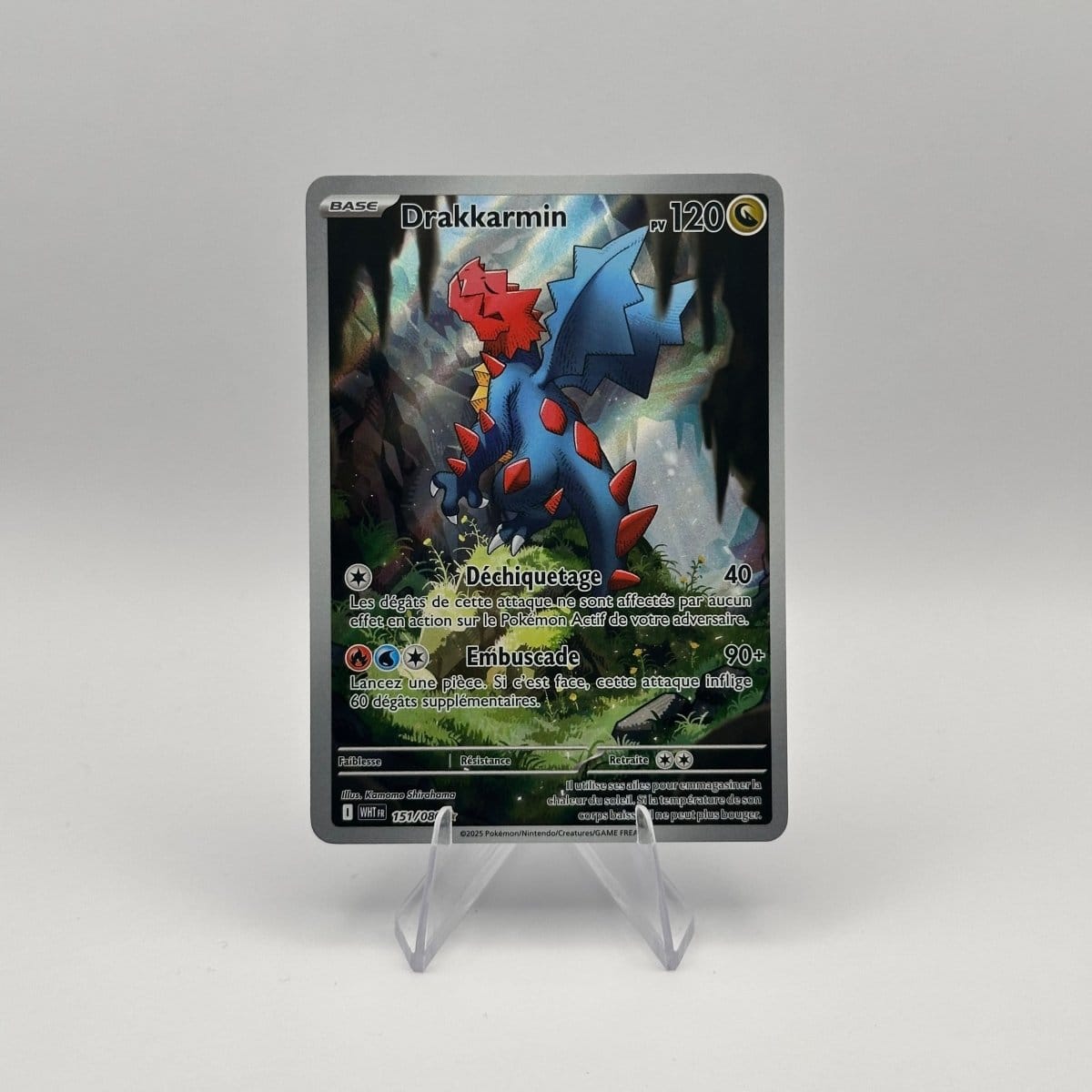 KoomaCards Cartes à l'unité Drakkarmin AR 151 - Flamme Blanche