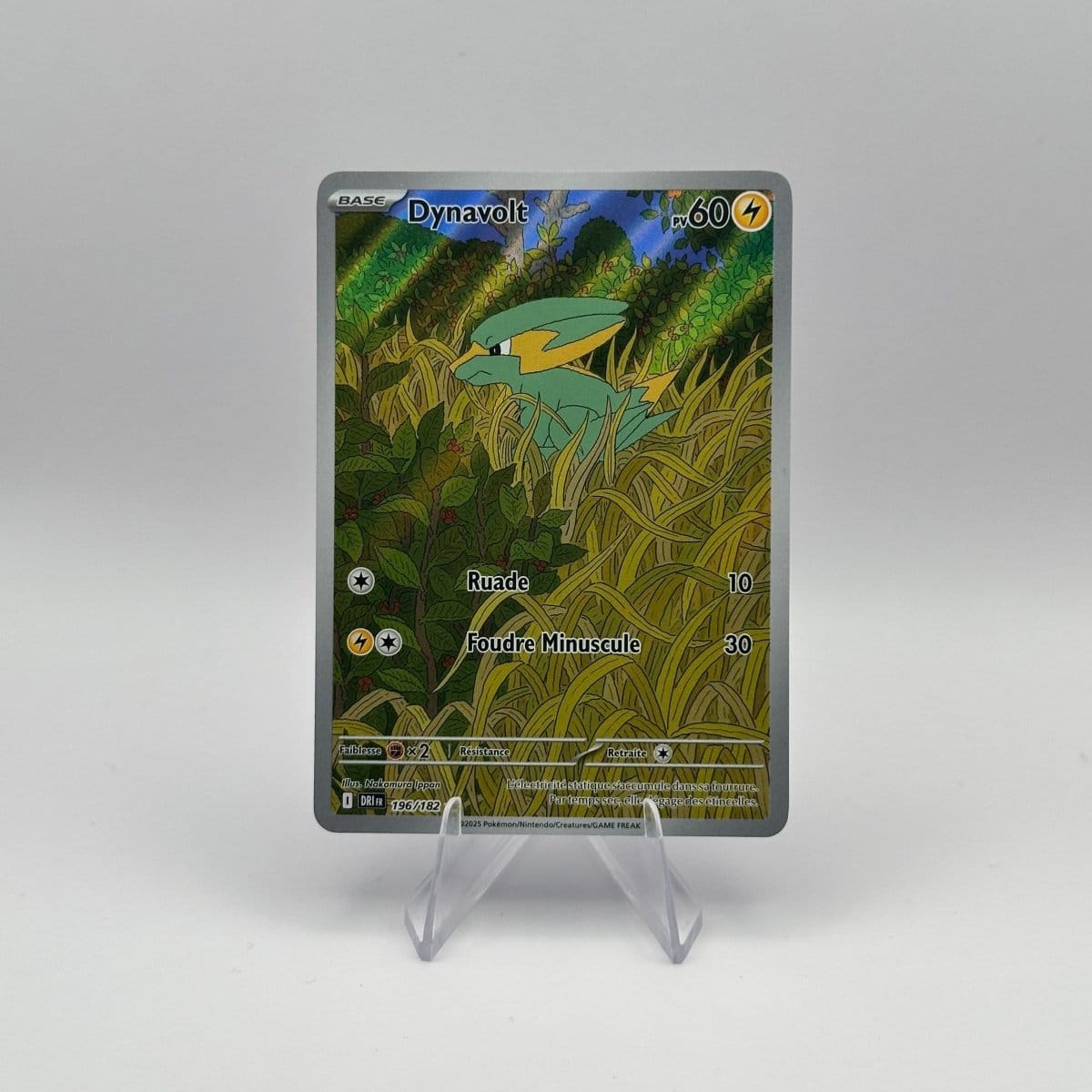 KoomaCards Cartes à l'unité Dynavolt AR 196 - Rivalités Destinées