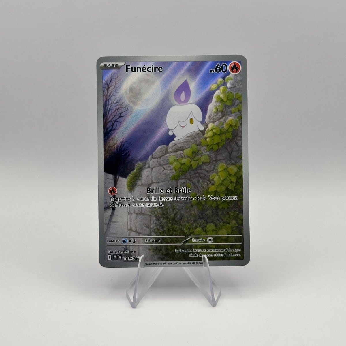 KoomaCards Cartes à l'unité Funécire AR 101 - Flamme Blanche