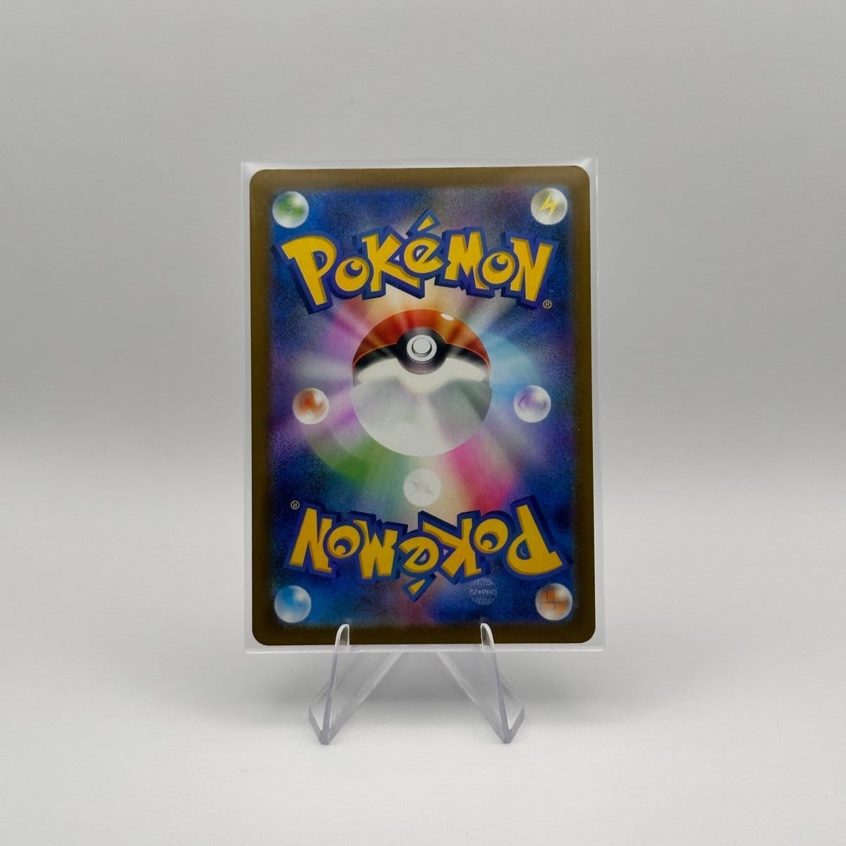KoomaCards Cartes à l'unité Ixon de Galar AR 209 - MEGA Dream ex - Japonais