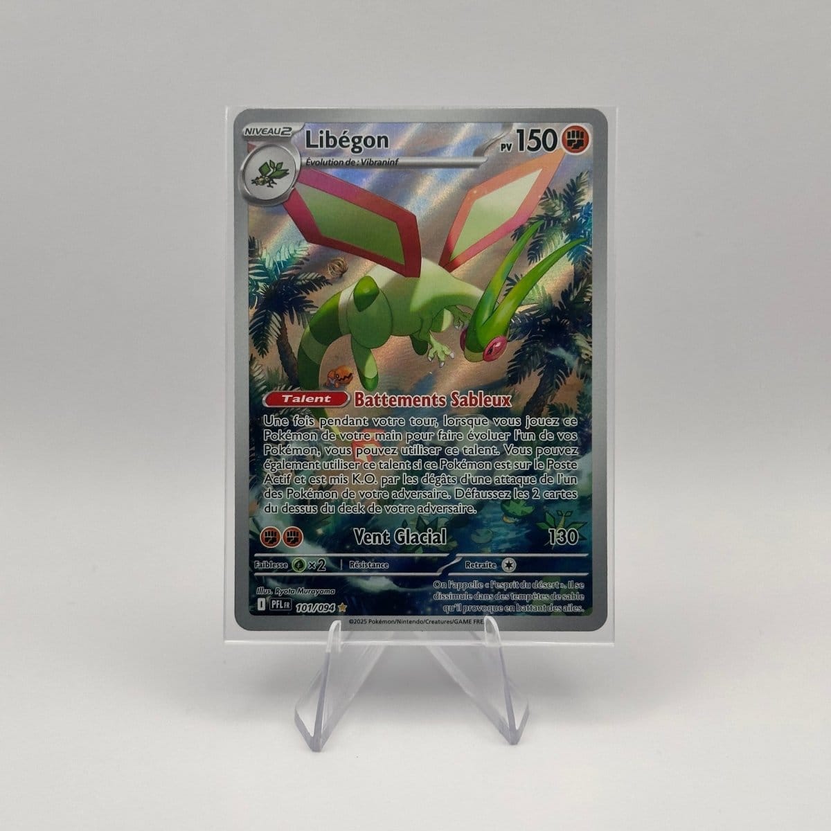 KoomaCards Cartes à l'unité Libégon AR 101 - Flammes Fantasmagoriques