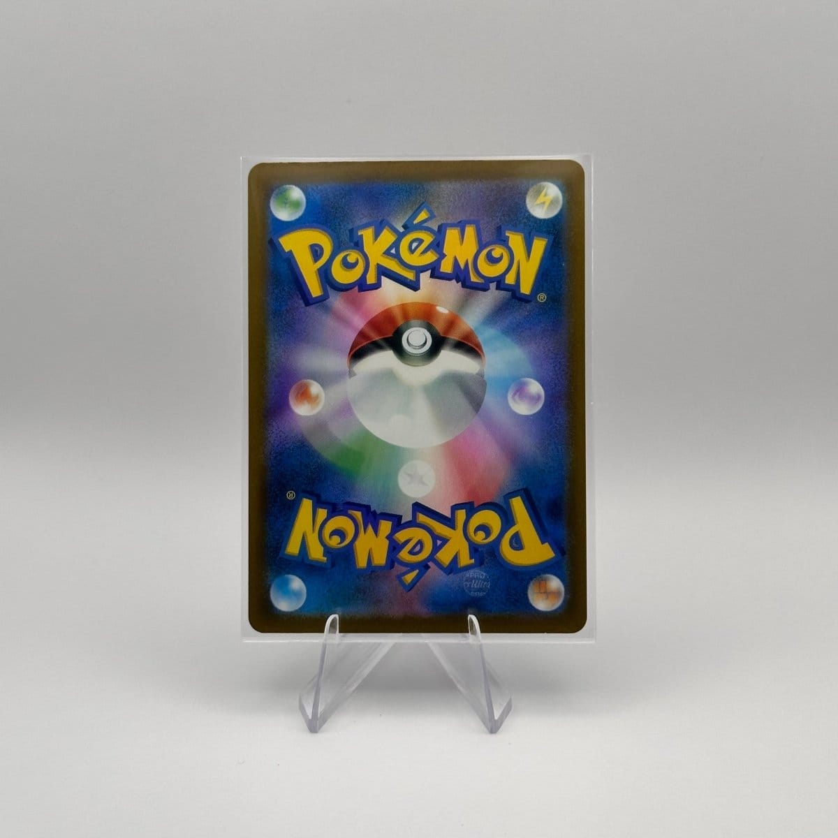 KoomaCards Cartes à l'unité Méga-Diancie MA 227 - MEGA Dream ex - Japonais