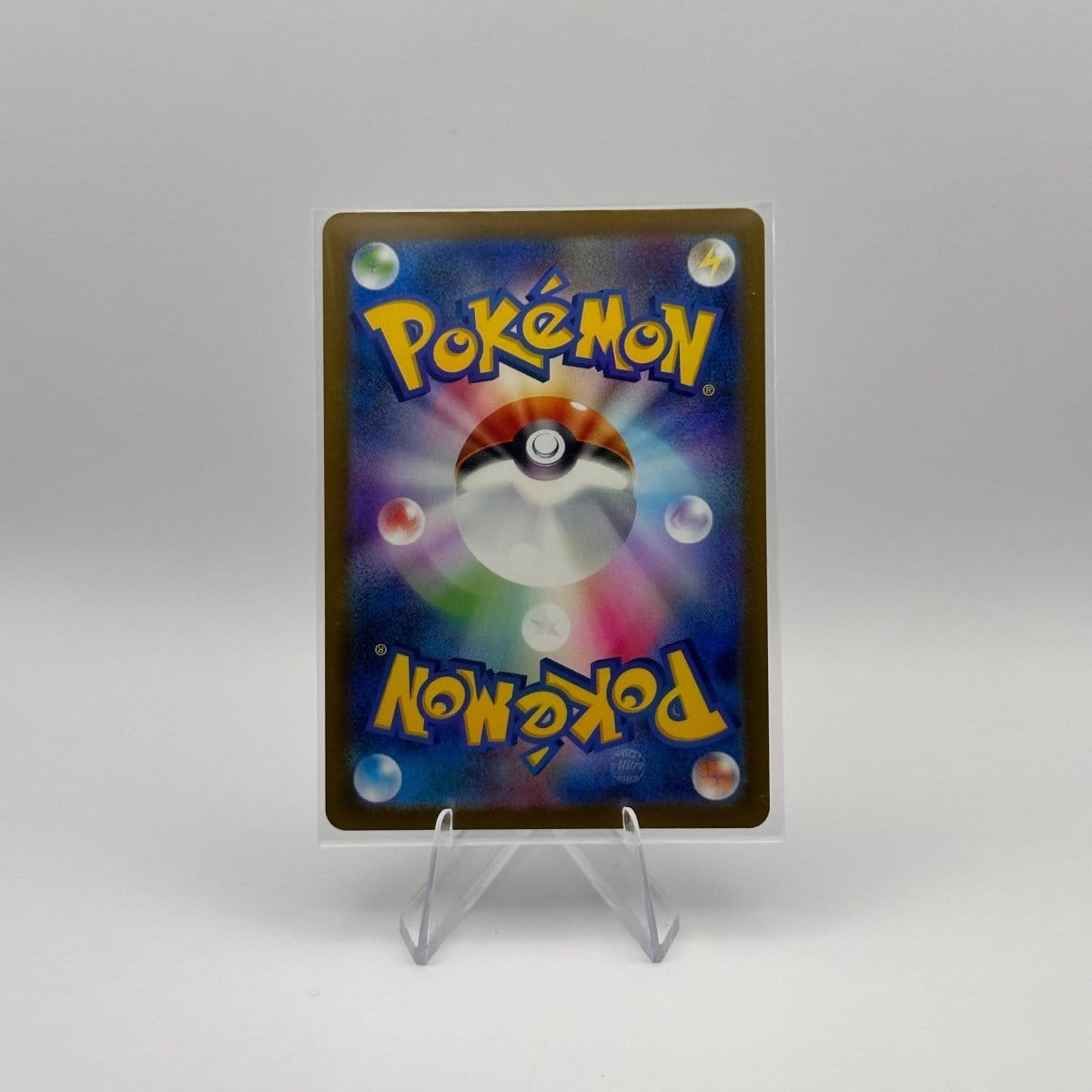 KoomaCards Cartes à l'unité Méga-Momartik MA 224 - MEGA Dream ex - Japonais