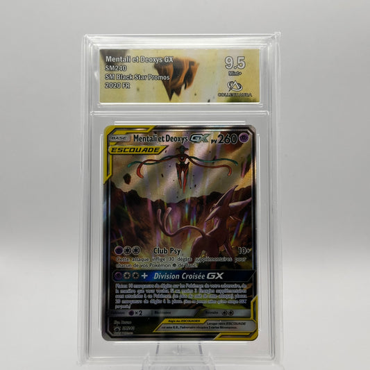 KoomaCards Cartes à l'unité Mentali & Deoxys GX Escouade 240 - CollectAura 9.5
