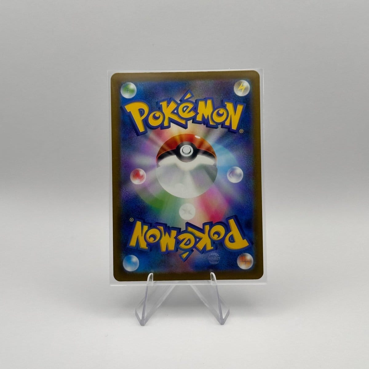 KoomaCards Cartes à l'unité Motisma Hélice AR 213 - MEGA Dream ex - Japonais