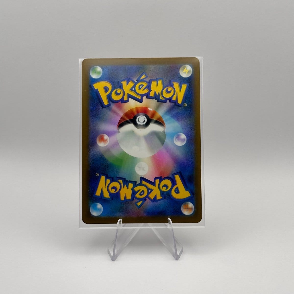 KoomaCards Cartes à l'unité Pikachu EX 044 - MEGA Dream ex - Japonais