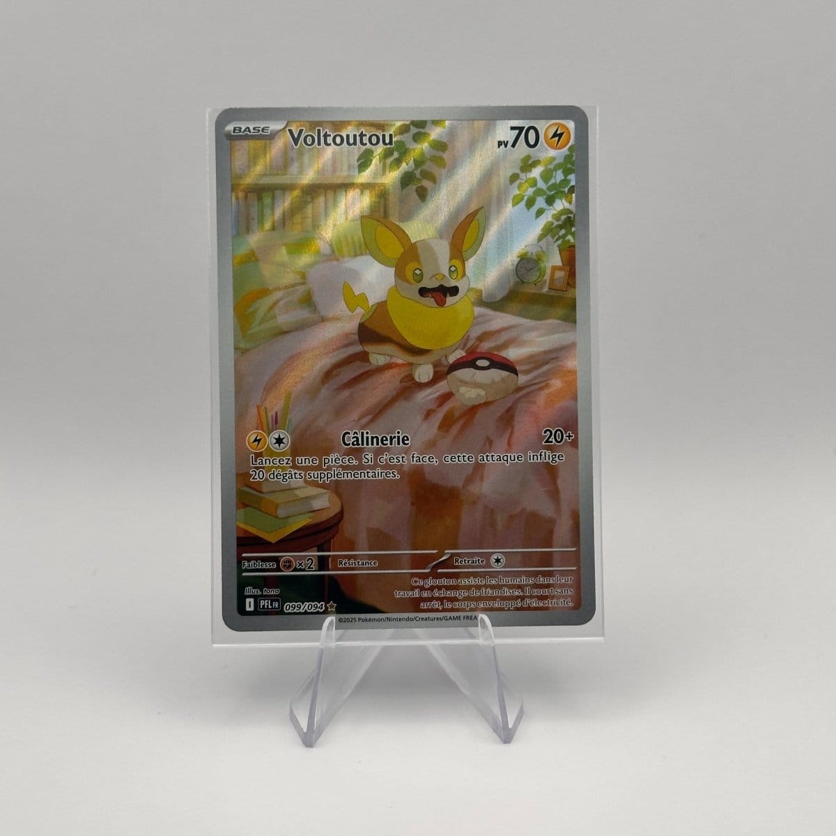 KoomaCards Cartes à l'unité Voltoutou AR 099 -  Flammes Fantasmagoriques